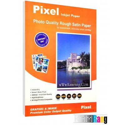 کاغذ ساتین پیکسل سایز A4 وزن 260 گرم 20 برگ